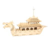 Boatkits 17' Ruderkanu