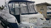 Cruisers 560Express