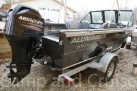 Alumaweld Styker Sport