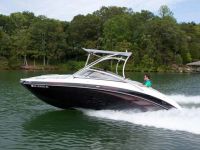 Yamaha Marine Ar240 High Output With Painted Trailer