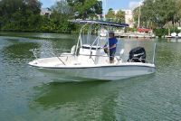 Boston Whaler Dauntless 20 W/Fishing Package
