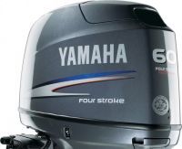 Yamaha Marine F60lb