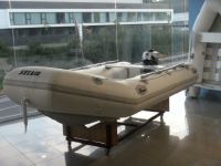 Selva Marine Selva 350 Vib Nueva