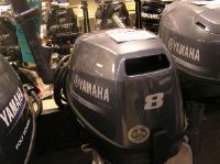 Yamaha Outboards F8msh