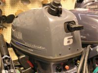 Yamaha Outboards F6msh