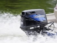 Båtmotorer Tohatsu