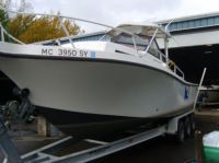 Mako Marine 260 Walkaround