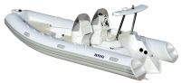 New Brig Eagle 500 Deluxe Rib Rigid Inflatable Boa