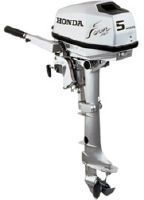 Honda Bf5 15" Short Shaft