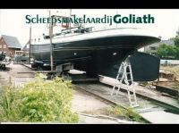 Sleepboot (1922) Sleepboot - Varend Monument