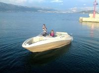 Quicksilver 520 Sport