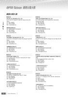 Silver Marine Phoenix 6.10