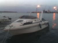 Fiber Craft Star Fisher 5.4