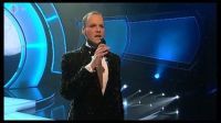Andre Slepebåt