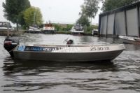 Alumax Aluminium Console Boten