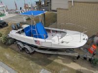 Boston Whaler 21 Outrage Guardian